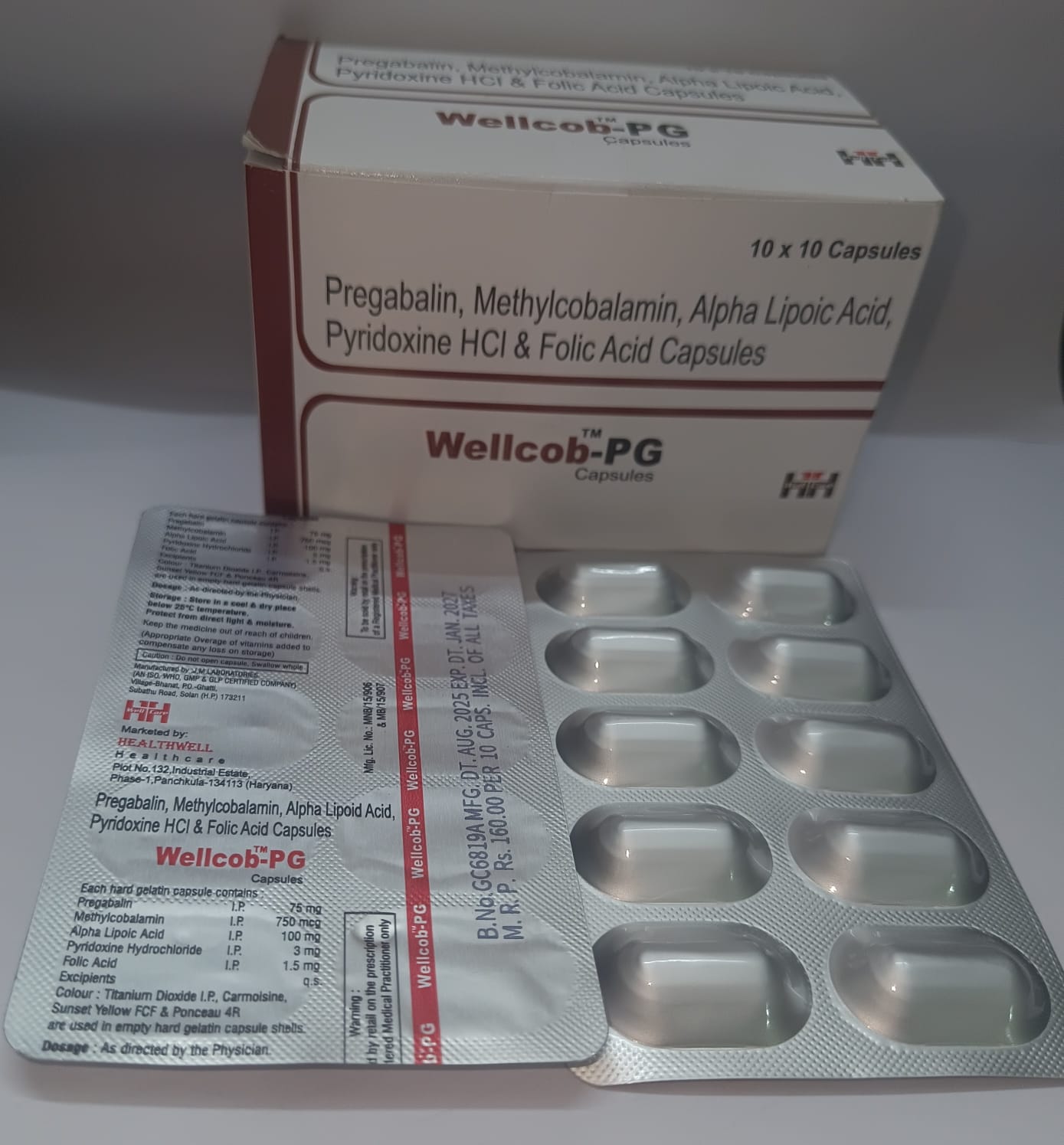 Pharmaceutical ointment packaging