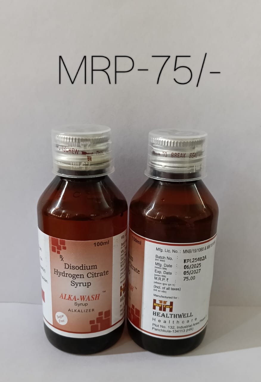 Medical syrup bottles