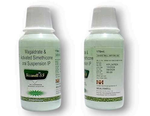 Pharmacy product display