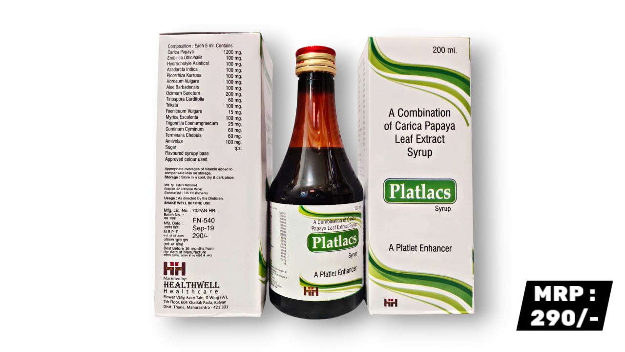 Pharmacy product display