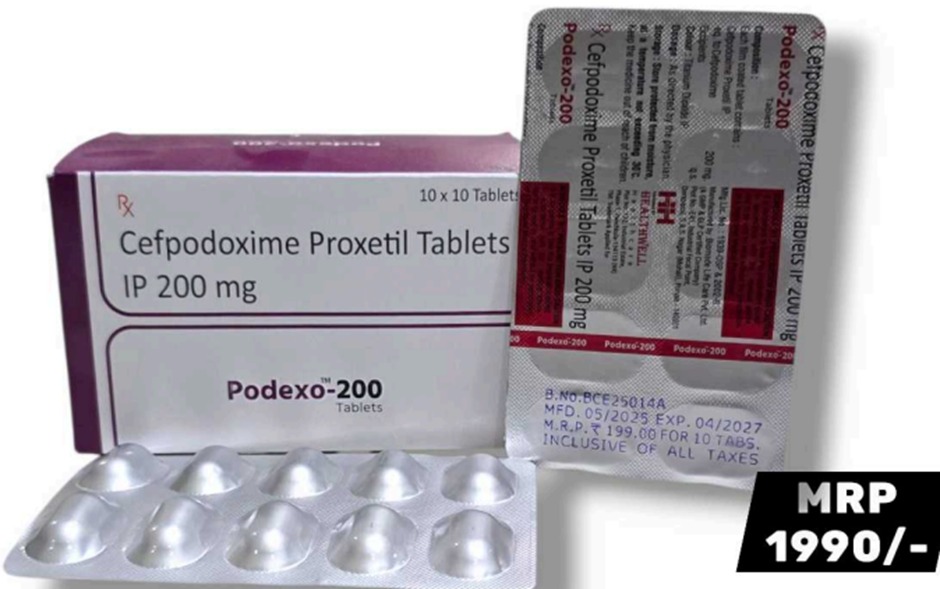 Pharmacy product display