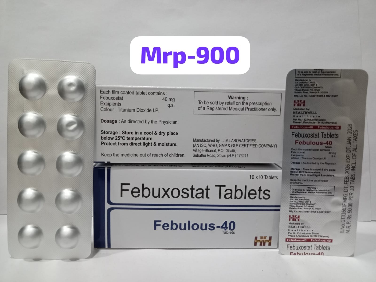 Pharmacy product display