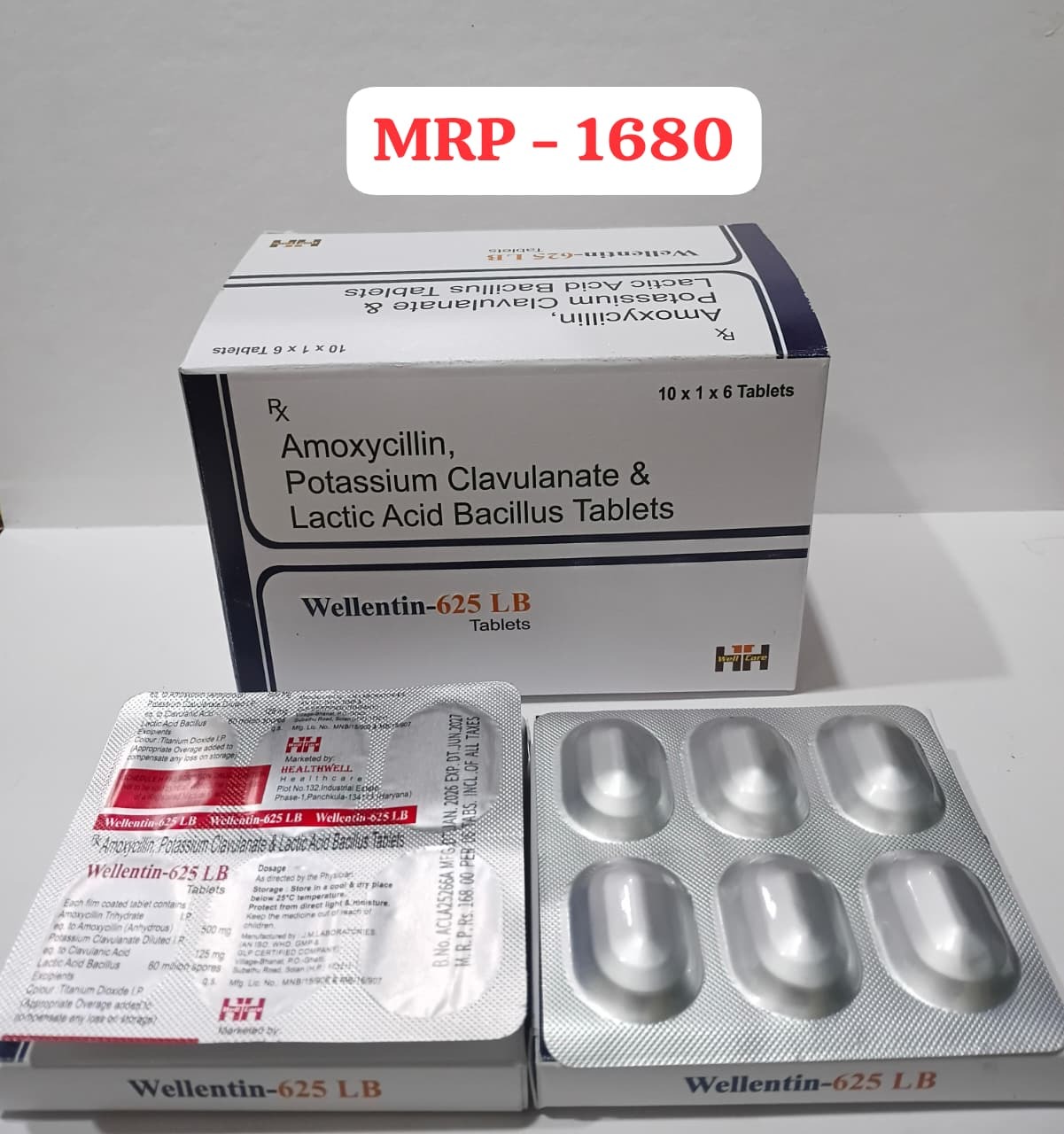 Pharmacy product display