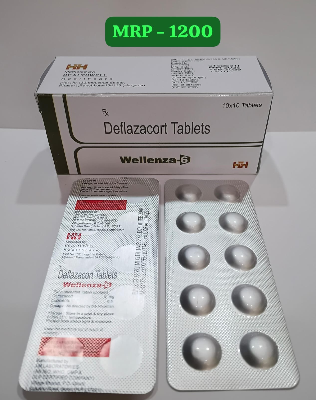 Pharmacy product display